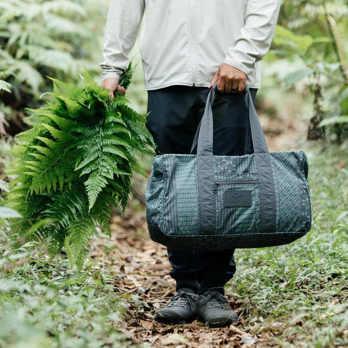 Keep It Light Weekender | Hekilike’eke’ekauilapōhaku
